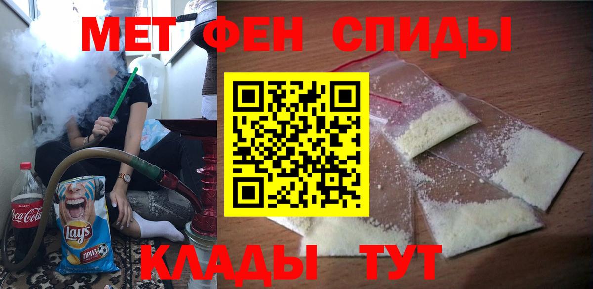 Amphetamine Premium  Вход с VPN  Кашира 