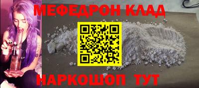 гашиш Краснокаменск