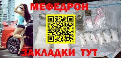 гашиш Краснокаменск
