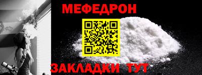 дурь Кулебаки
