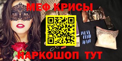 гашиш Краснокаменск