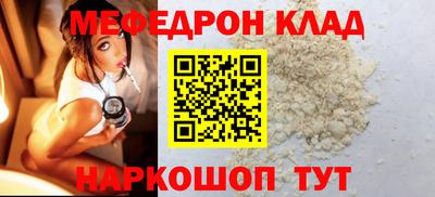 дурь Кулебаки