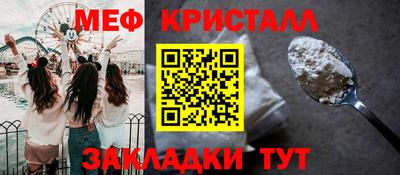 кокс Краснознаменск
