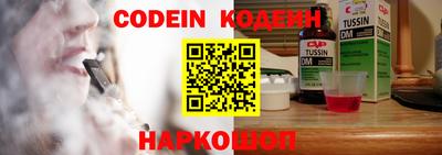 первитин Краснодар