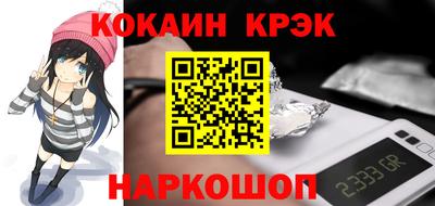 МДПВ Кунгур