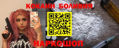 гашиш Краснокаменск