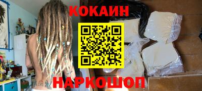 дурь Кулебаки