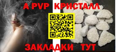мяу мяу мука Кумертау