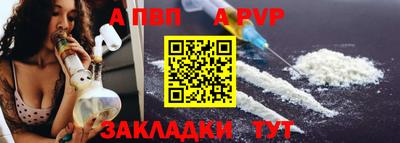 гашиш Краснокаменск