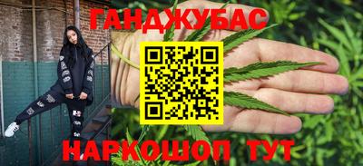 первитин Краснодар
