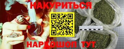 дурь Кулебаки