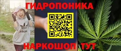 мяу мяу мука Кумертау