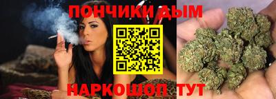 мяу мяу мука Кумертау