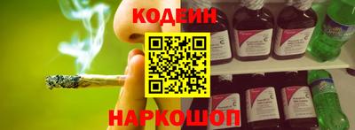 кокс Краснознаменск