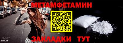 МДПВ Кунгур