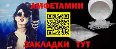 МДПВ Кунгур