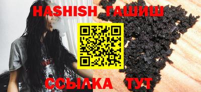 дурь Кулебаки