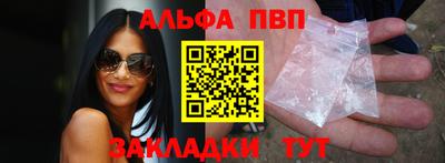 гашиш Краснокаменск