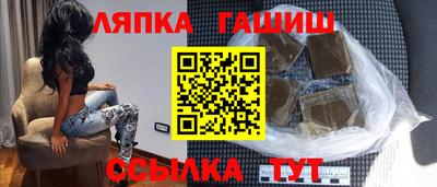 мяу мяу мука Кумертау