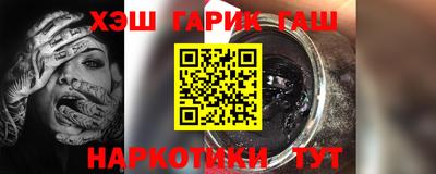 кокс Краснознаменск