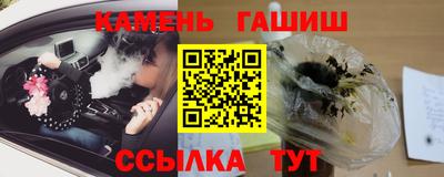 дурь Кулебаки