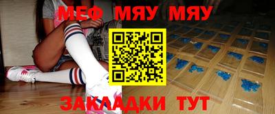 дурь Кулебаки