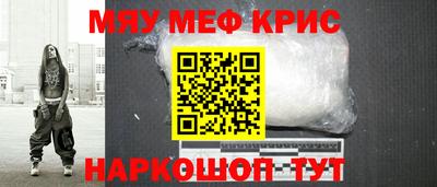 МДПВ Кунгур