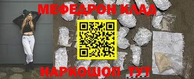 дурь Кулебаки