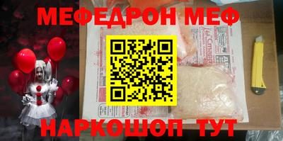 дурь Кулебаки